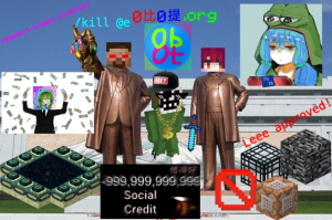 serverImage