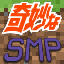 ServerIcon