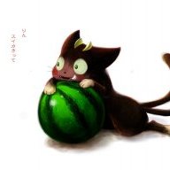 Loijun