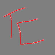 Fredement