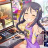 Stern☆