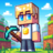 Endermine