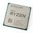 AMD_Ryzen753